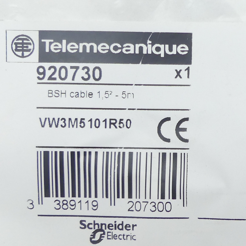 Motorkabel VW3M5101R50