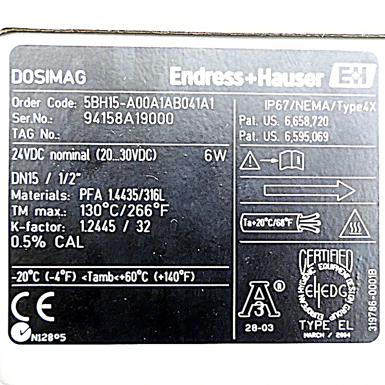 Dosimag - Magnetisch-induktives Durchflussmessgerät 