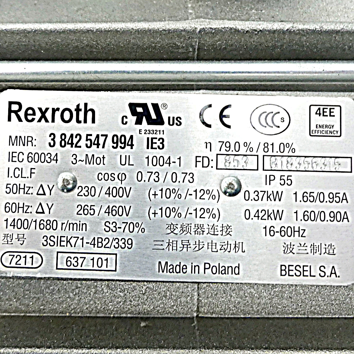 Three-phase Motor 3842547994