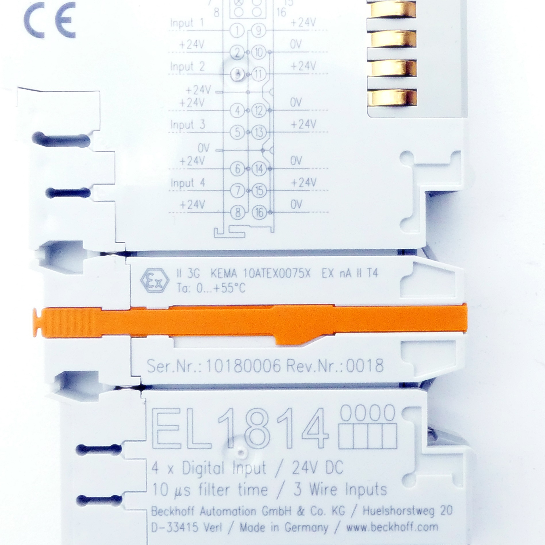 Power supply terminal 