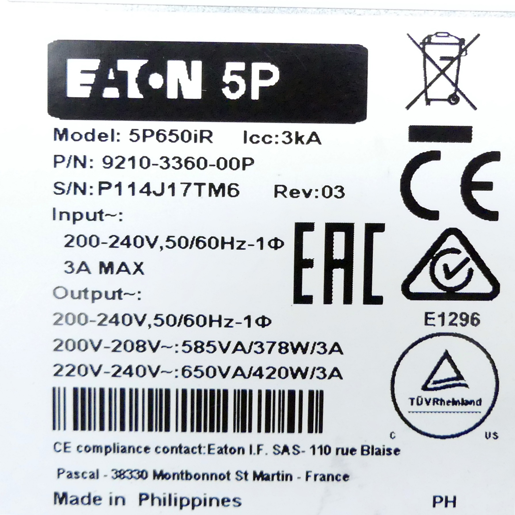 USV 5P