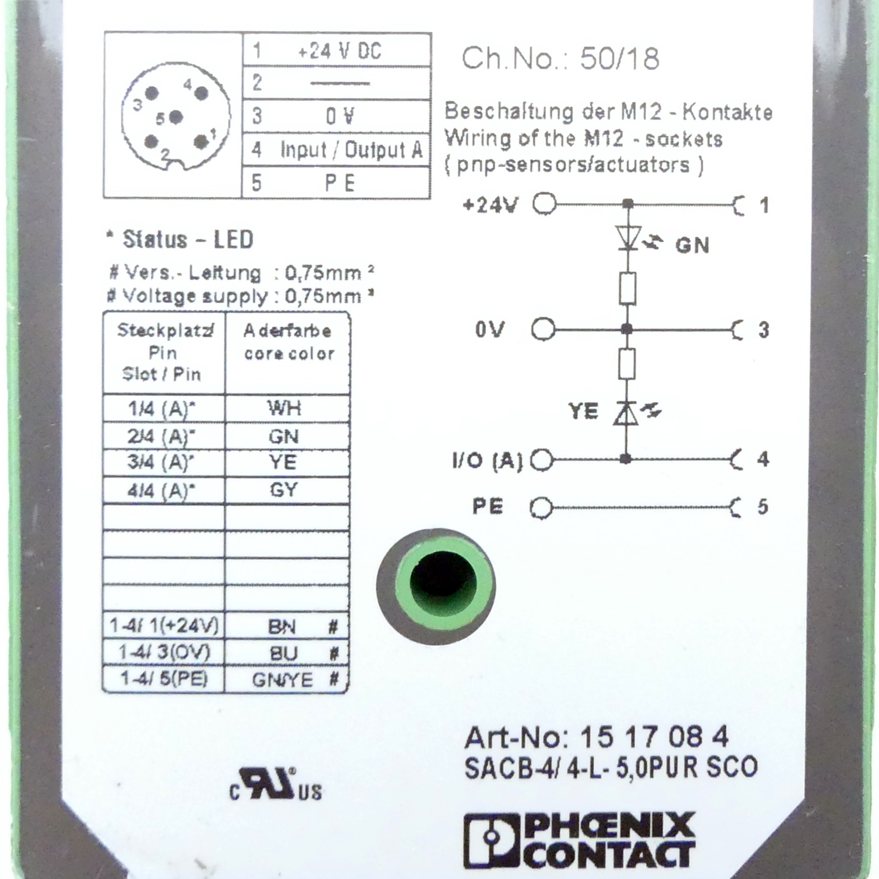Distribution box SACB-4/ 4-L- 5,0PUR SCO 