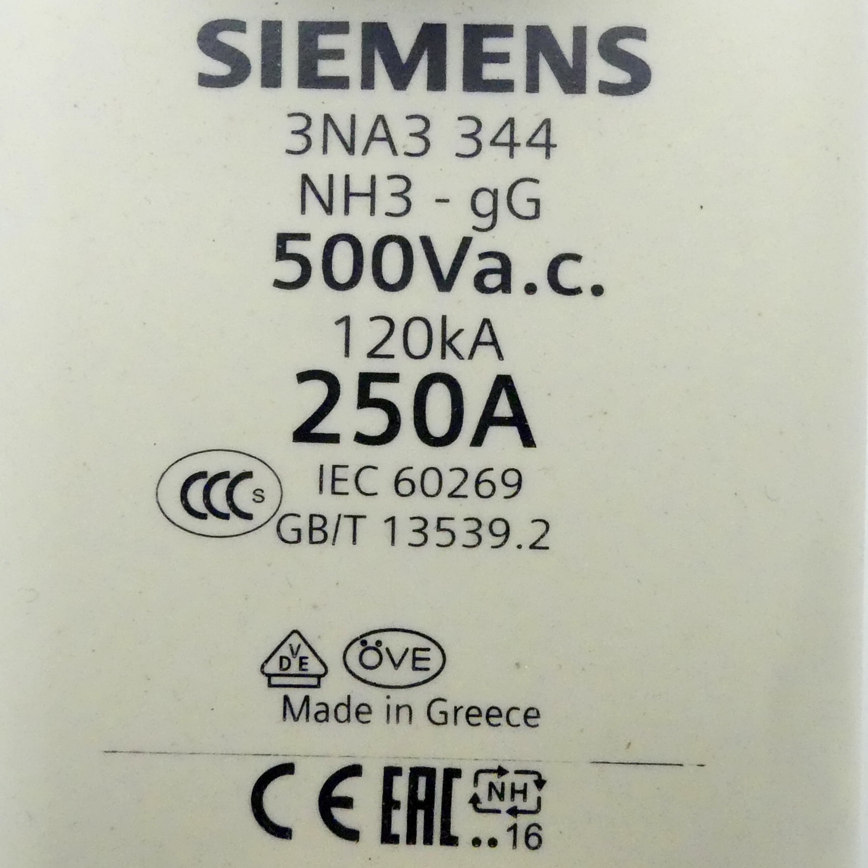 Fuse insert 