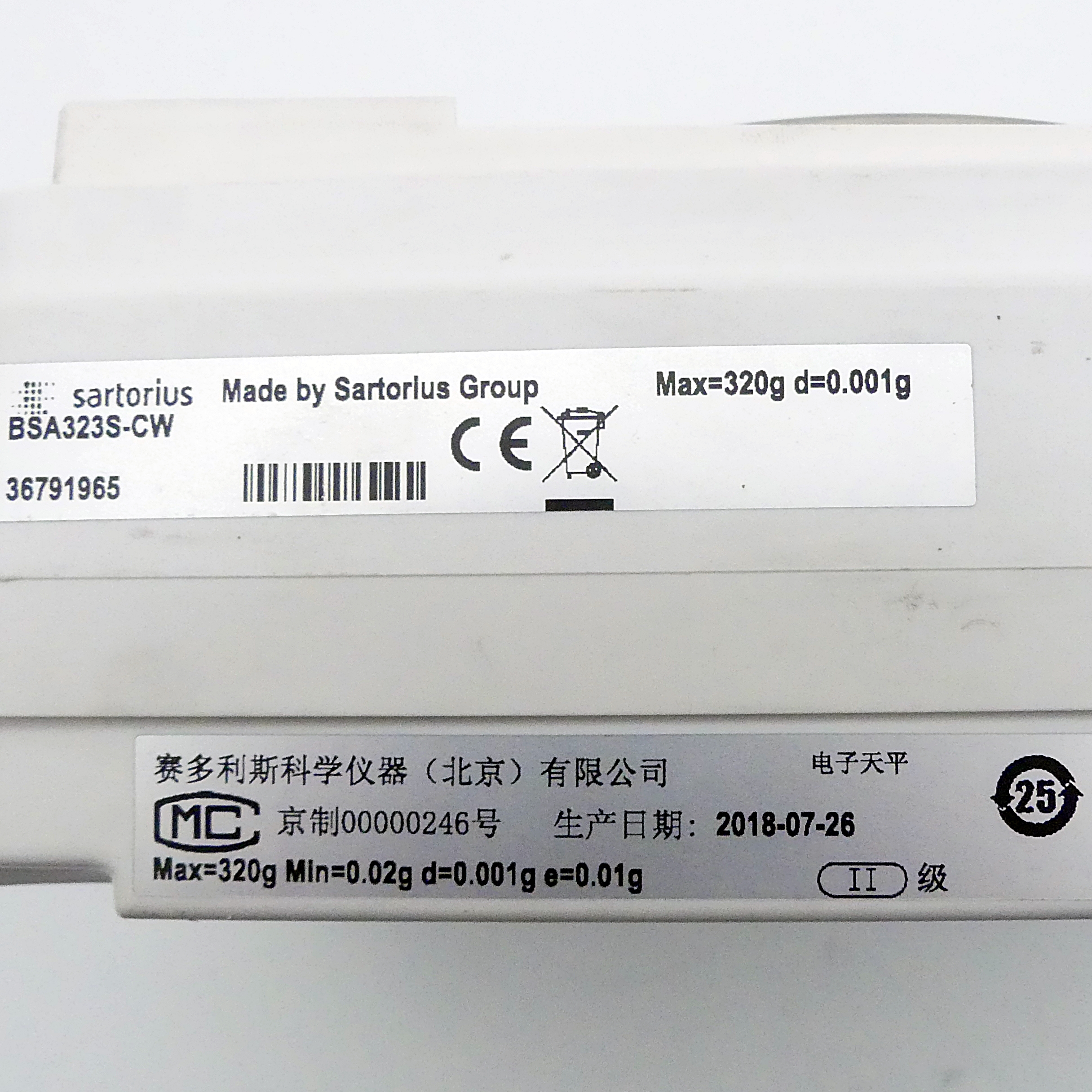 Precision balance BSA323S-CW