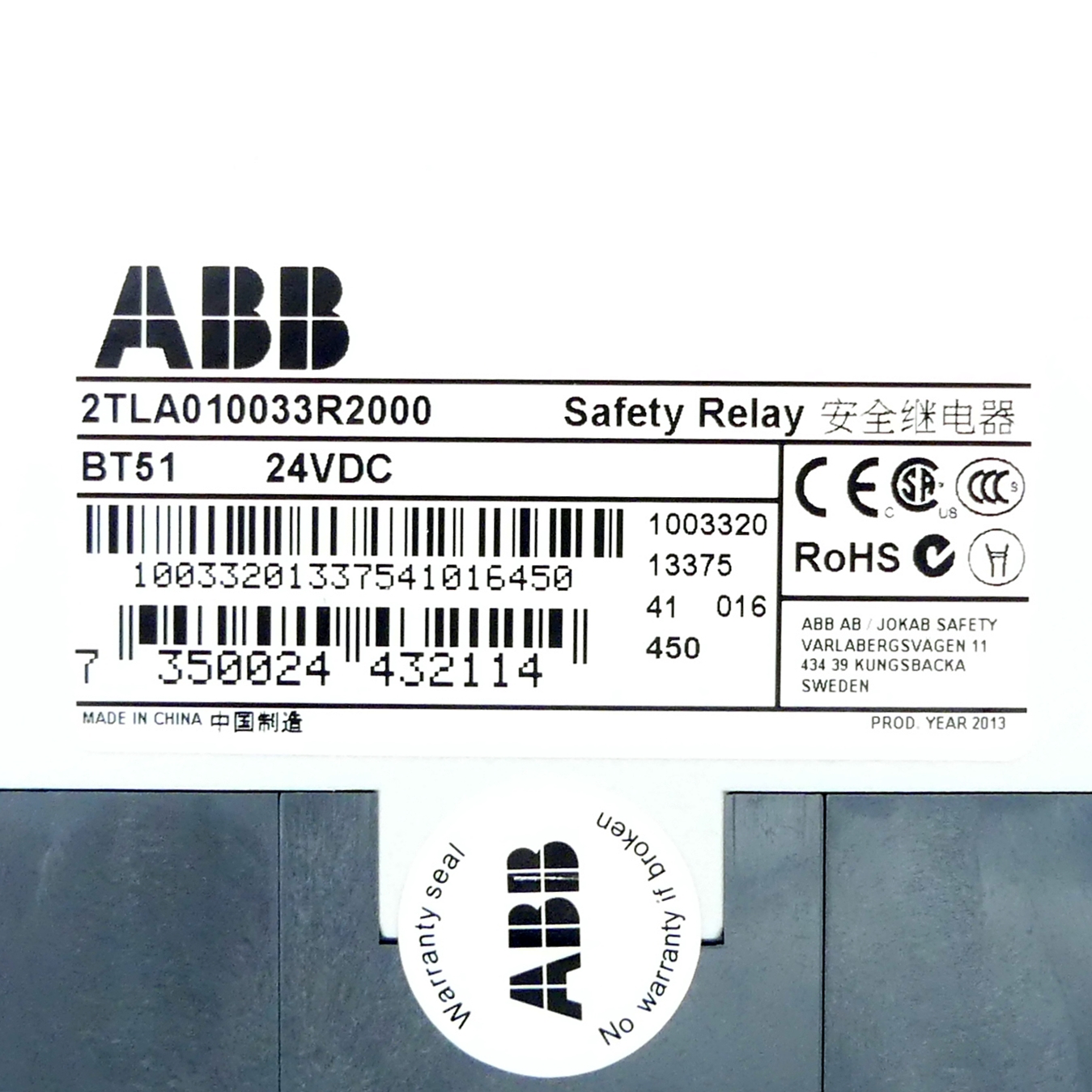 Safety relay BT51 