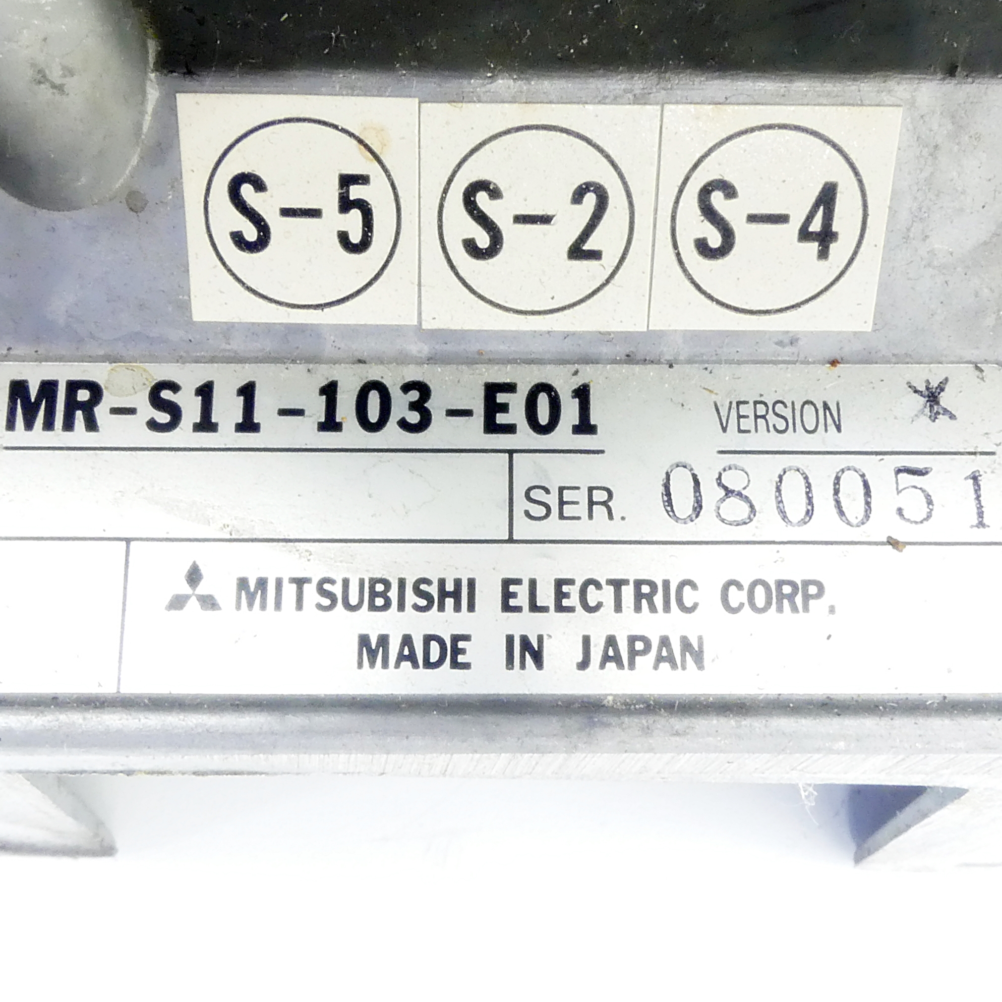 Servo Drive 1913025