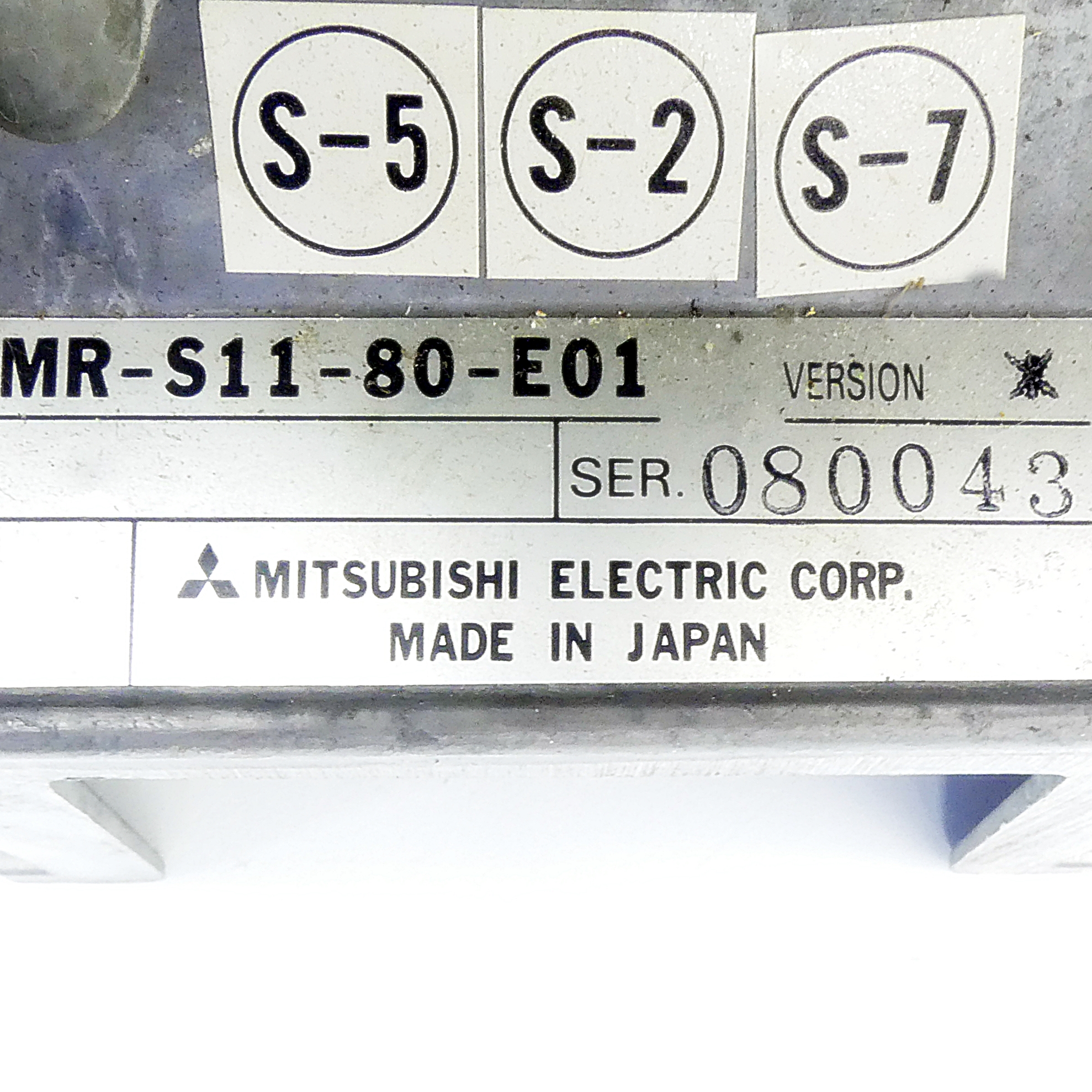 Servo Drive