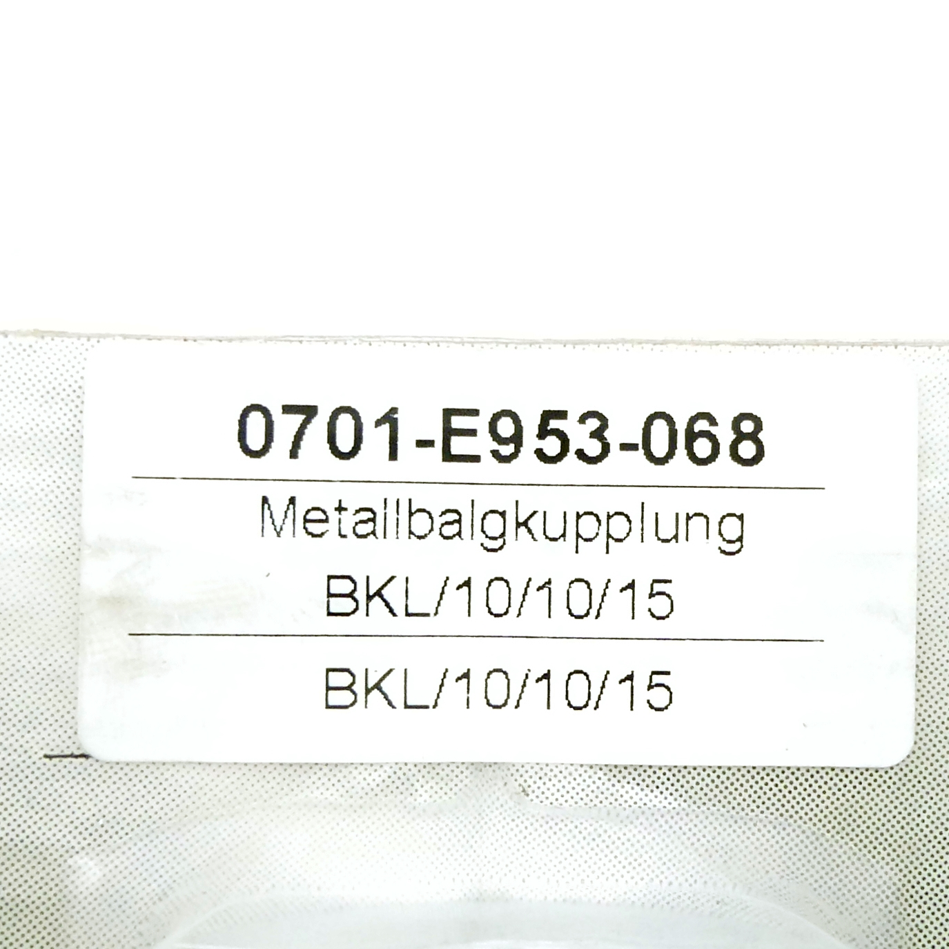 Metallbalgkupplung BKL/10