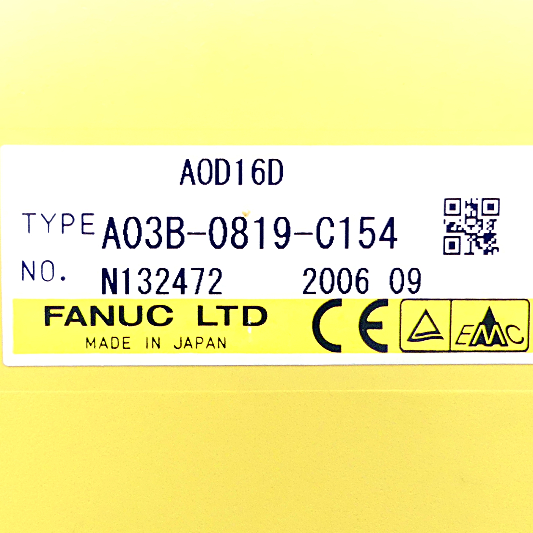 Digital output module 