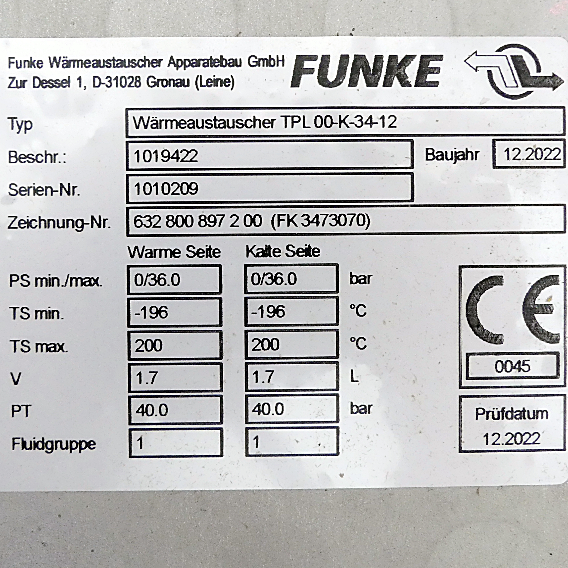 Plate heat exchanger TPL 00-K-34-12 