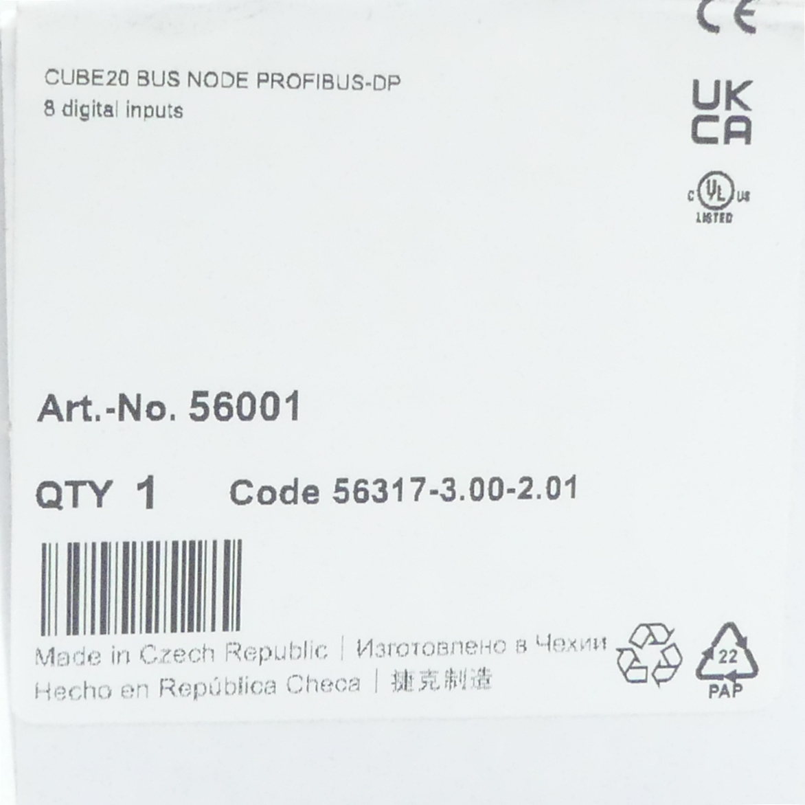 Cube20 Busknoten Profibus-DP 56317-3.00-2.01 