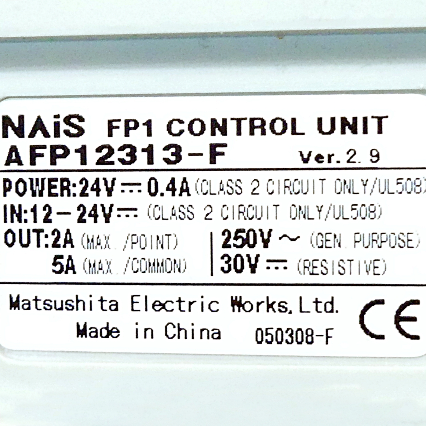 Control unit NAiS FP1 