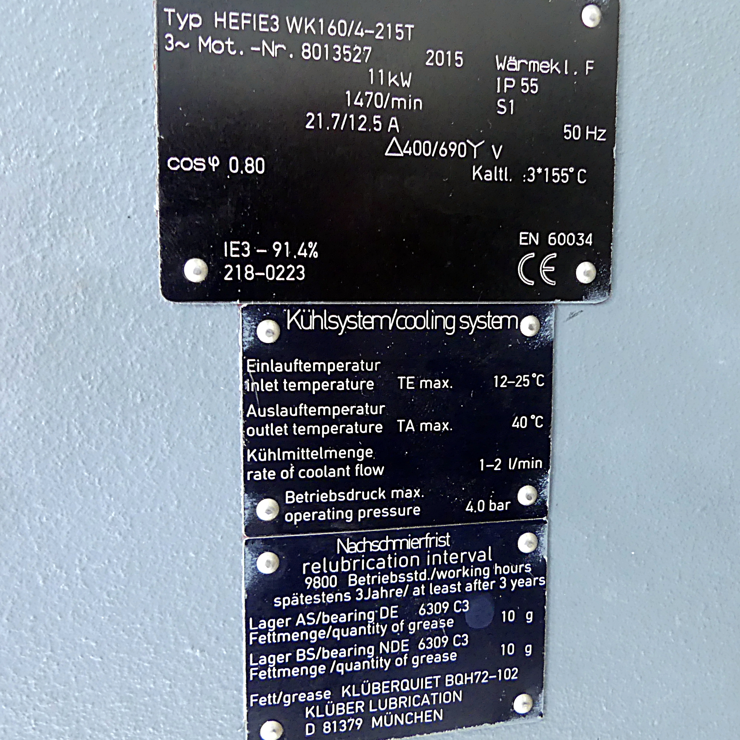 Three-phase water-cooled motor HEFIE3 WK160/4-215T 