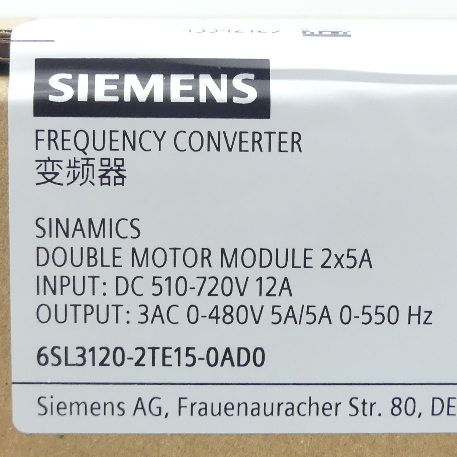 SINAMICS S120 DOUBLE MOMO 5A/5A D-Type  