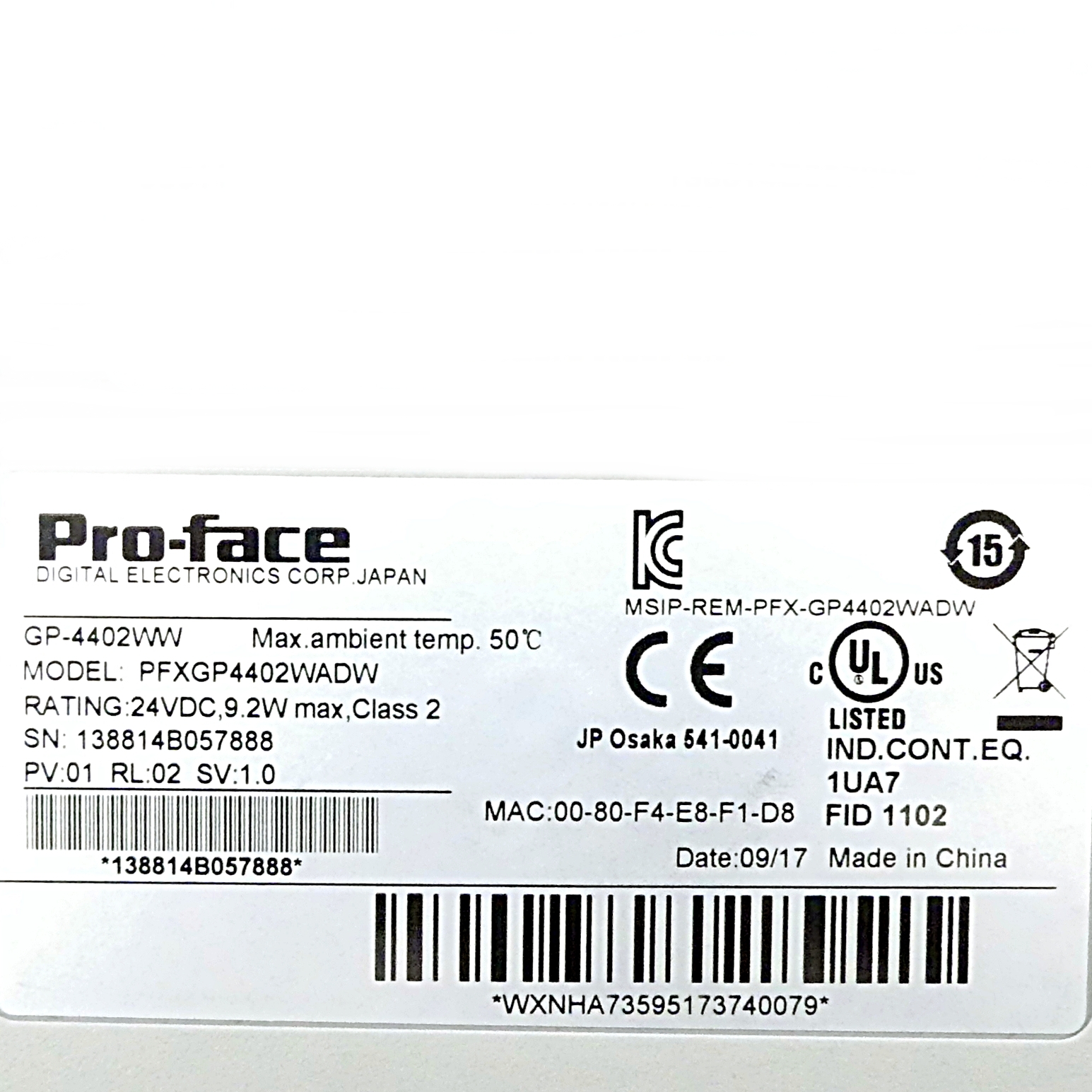 Touchscreen GP-4402WW Neuwertig