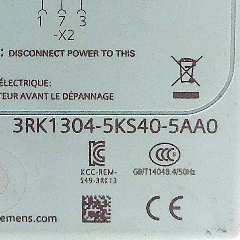 Reversierstarter  Used