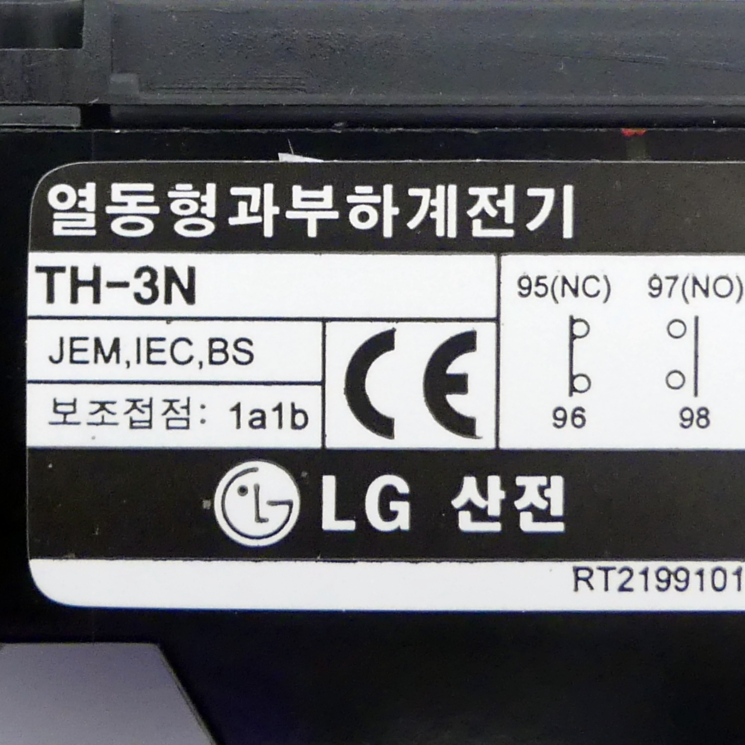 thermisches Überlastrelais  Neu OVP