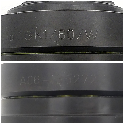 Safety Coupling SK1/60/W 