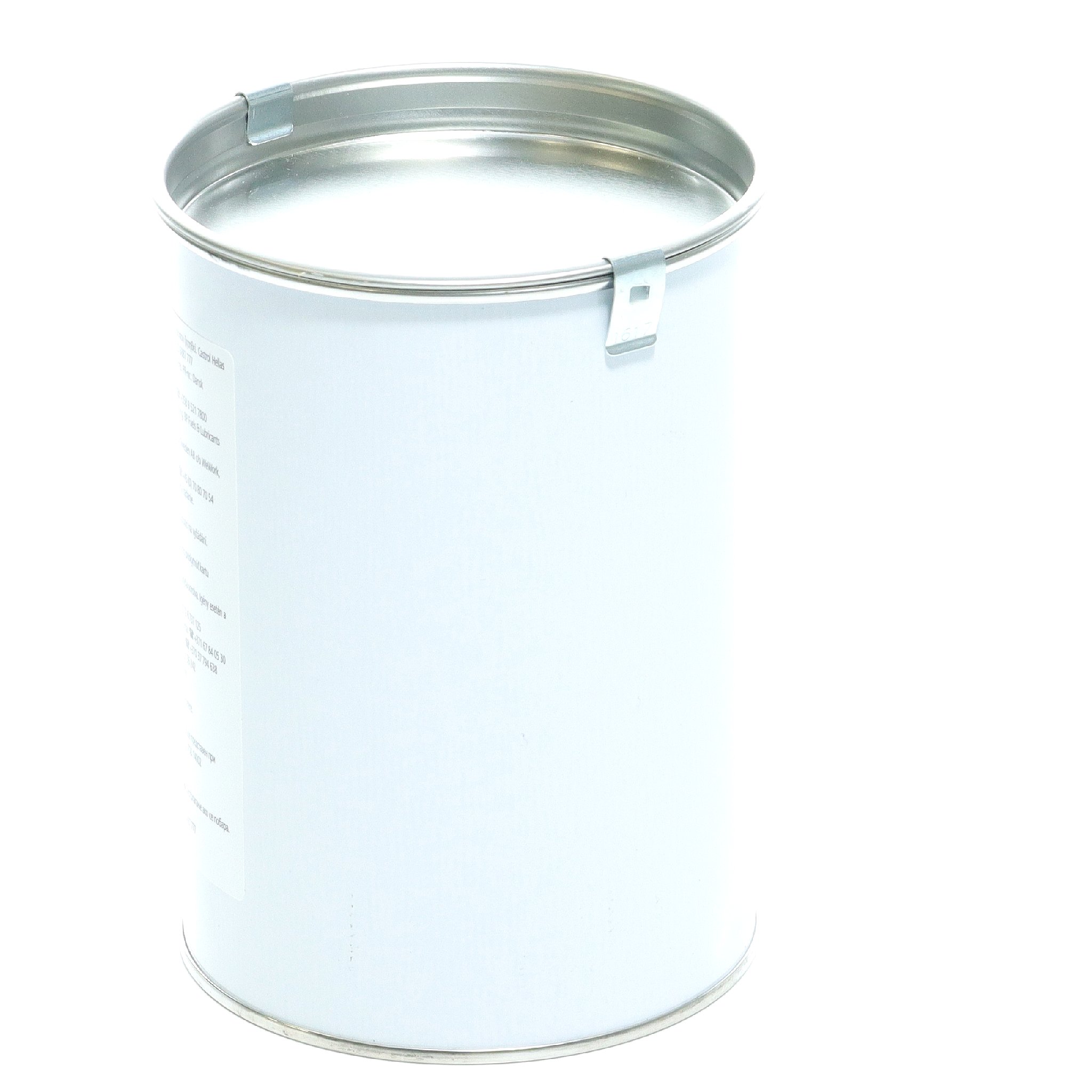 1 Kg Blechdose 5 Stück  Neu OVP