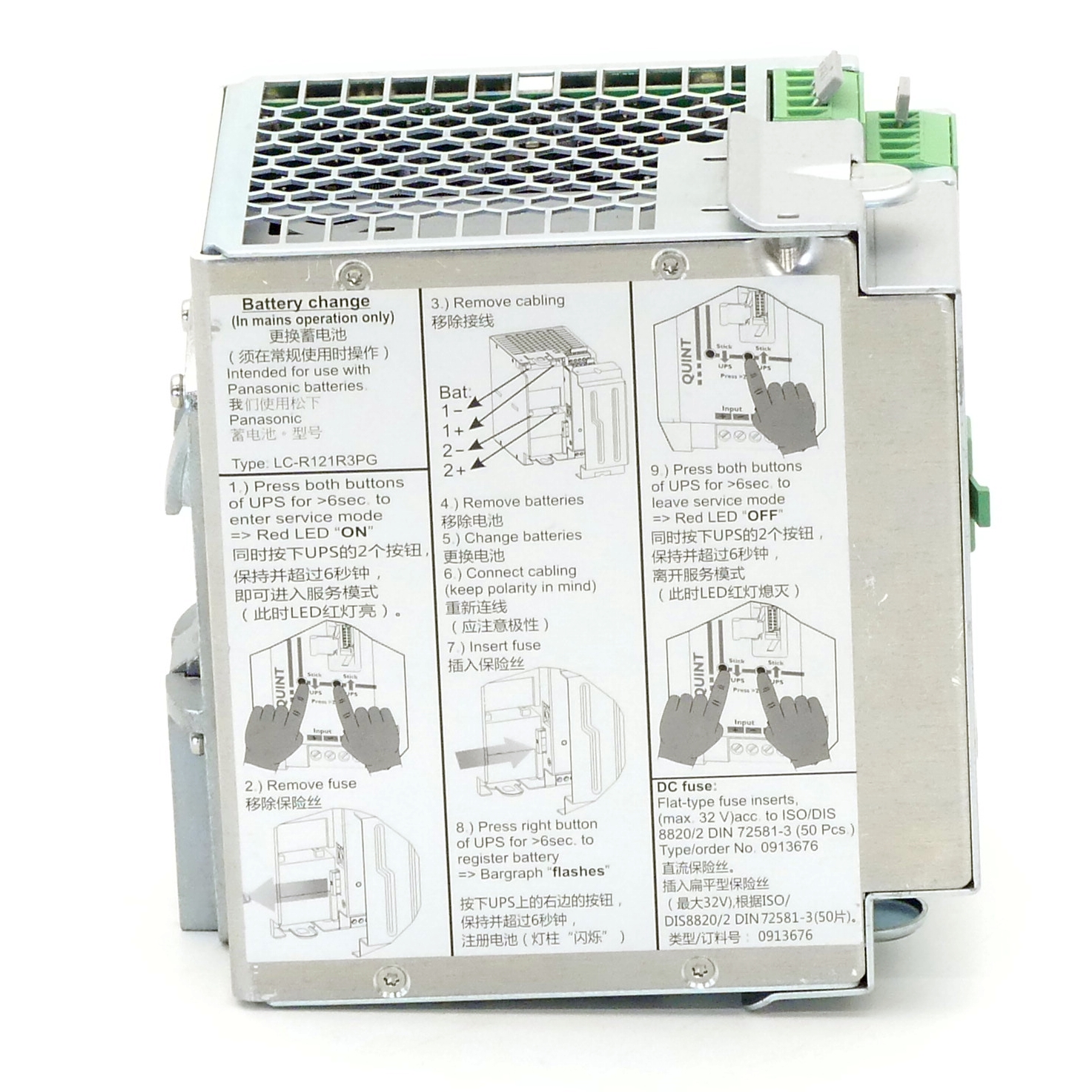 USV QUINT-UPS/ 24DC/ 24DC/10/3.4AH