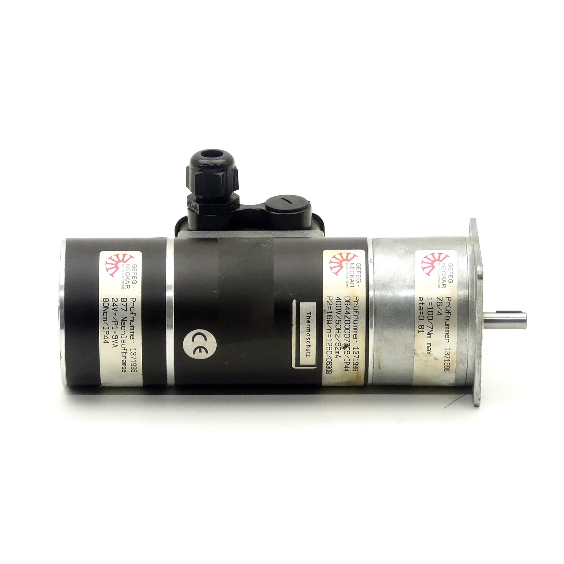 Gear motor