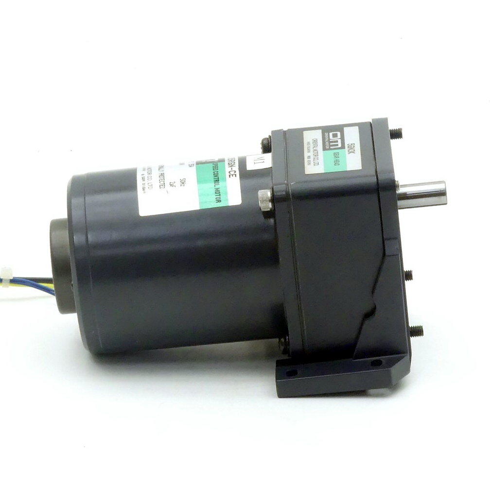 Speed Control Motor 