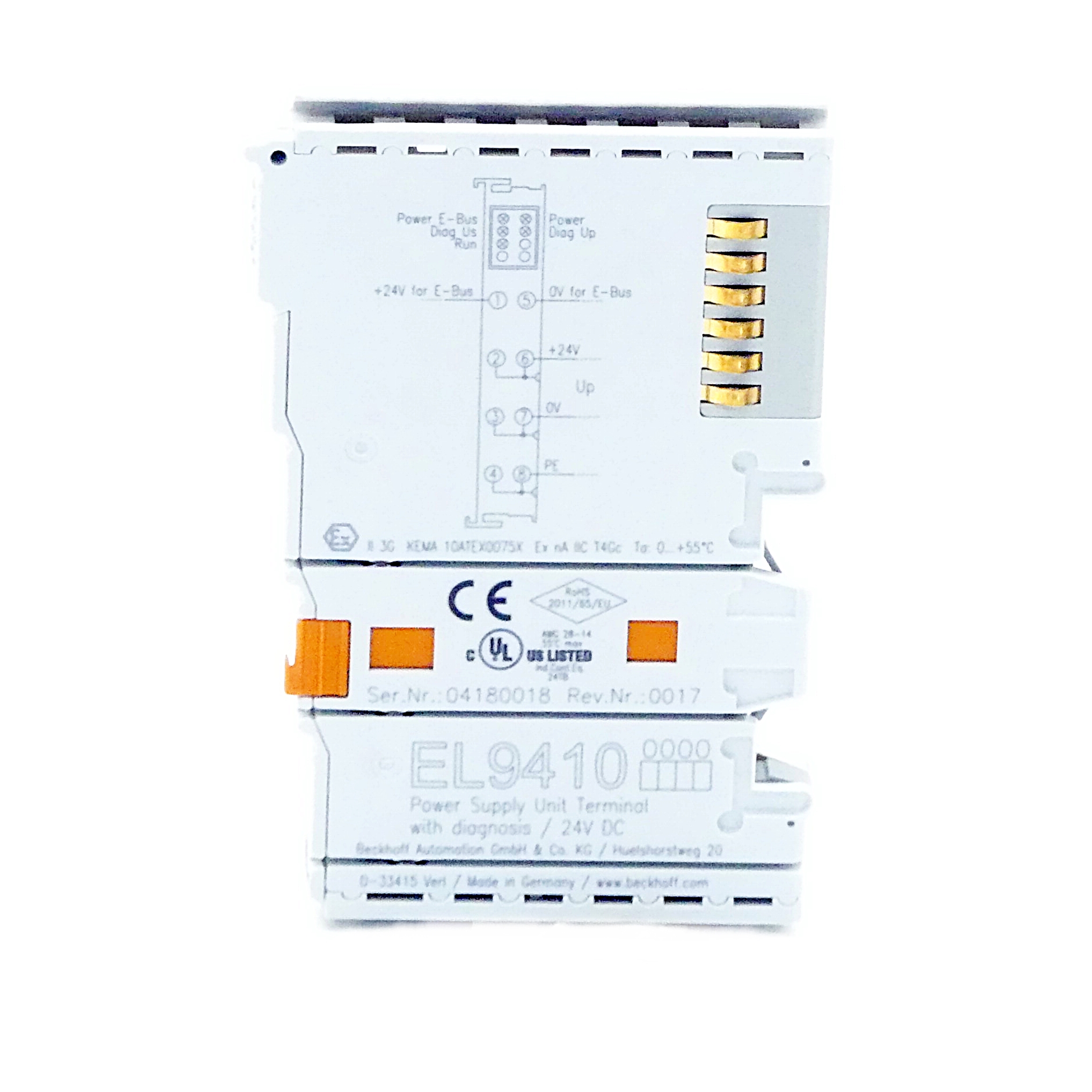 Power supply terminal