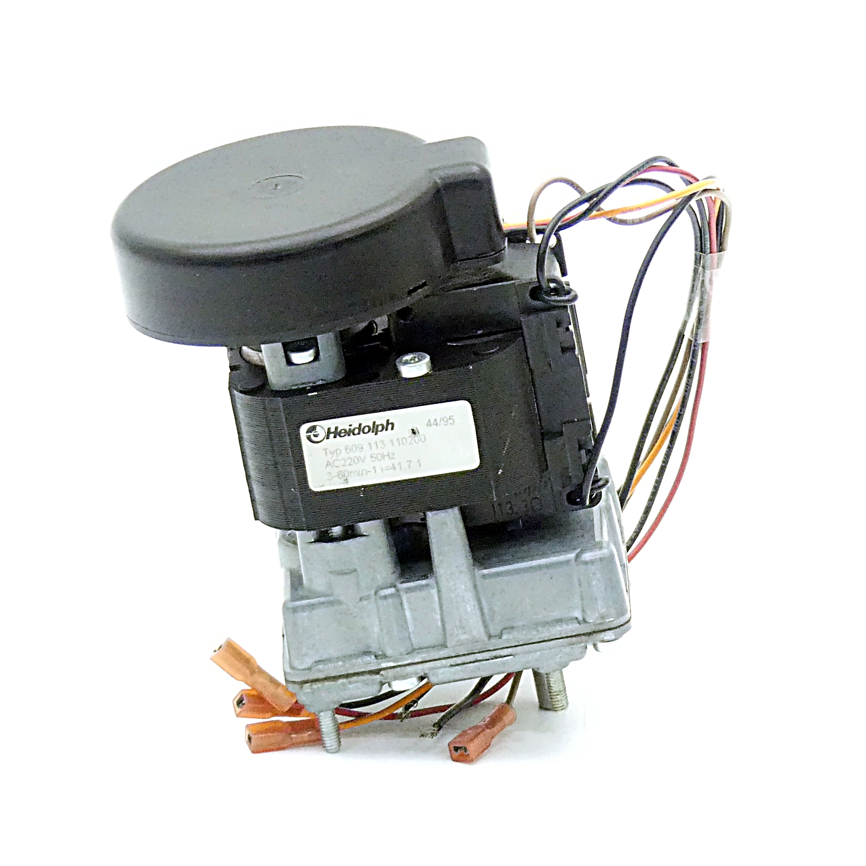 Gear motor 