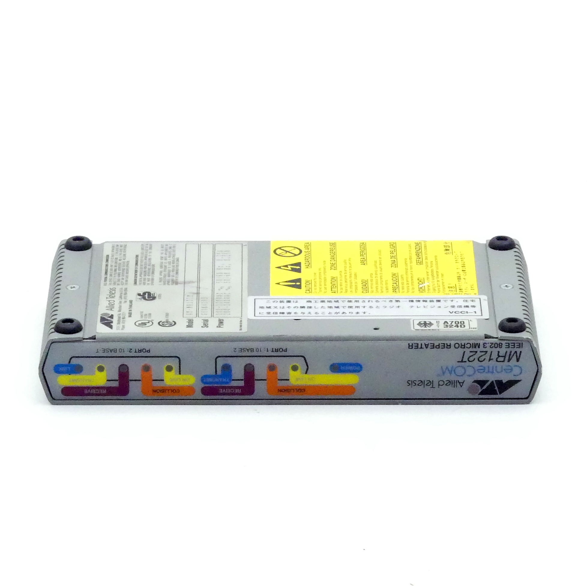 MICRO REPEATER
