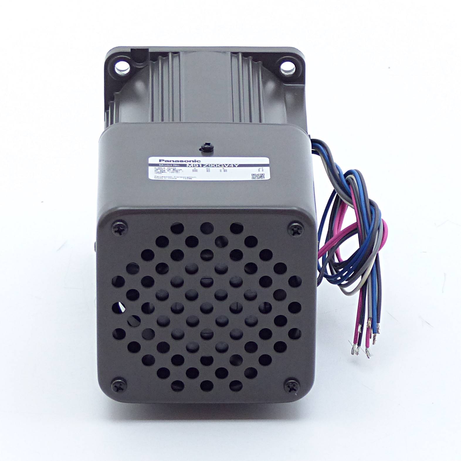Servomotor