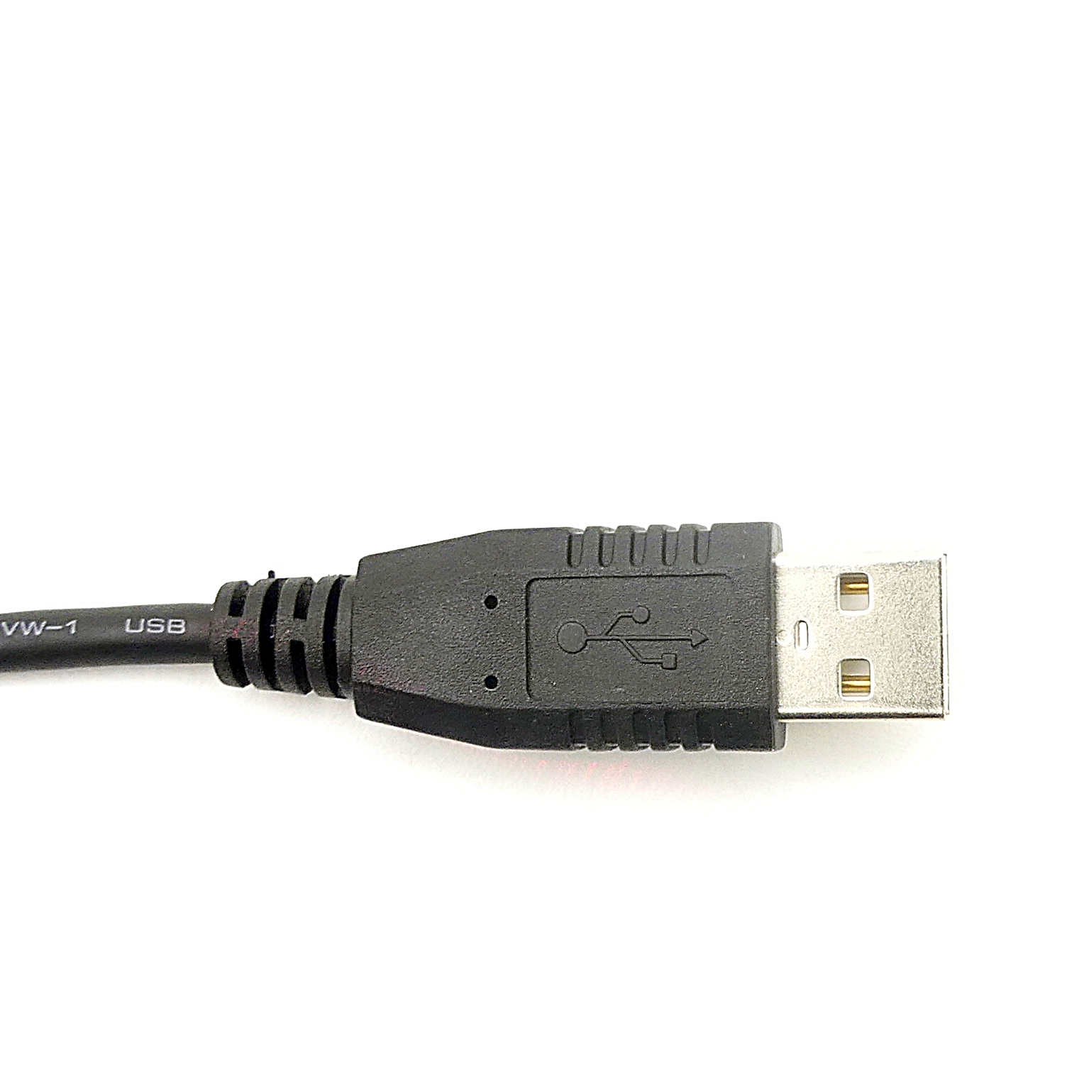 USB 2.0 special cable 2m 