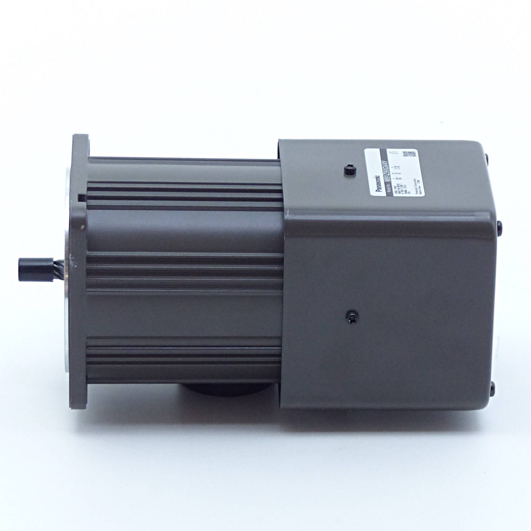 Servomotor