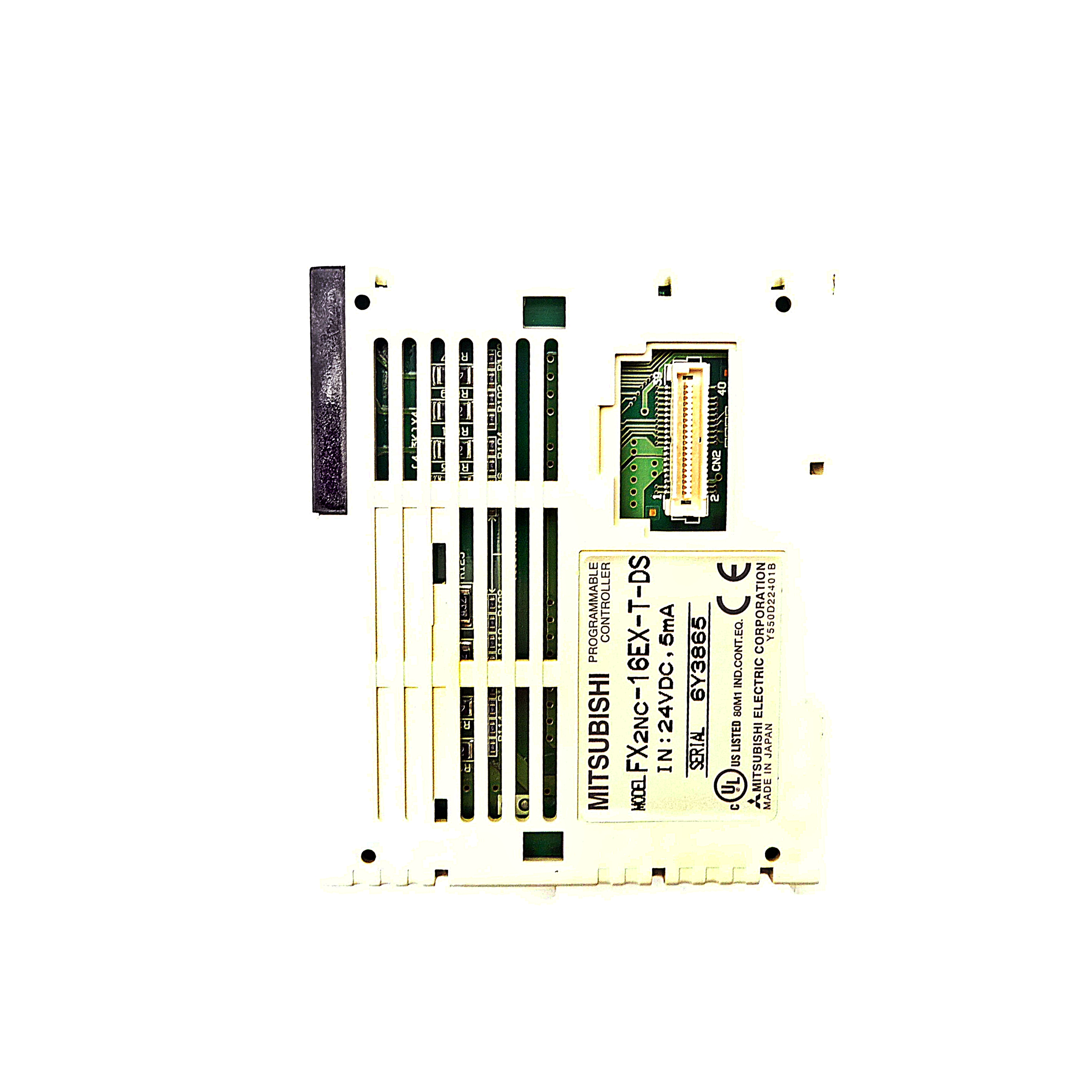 Expansion device 