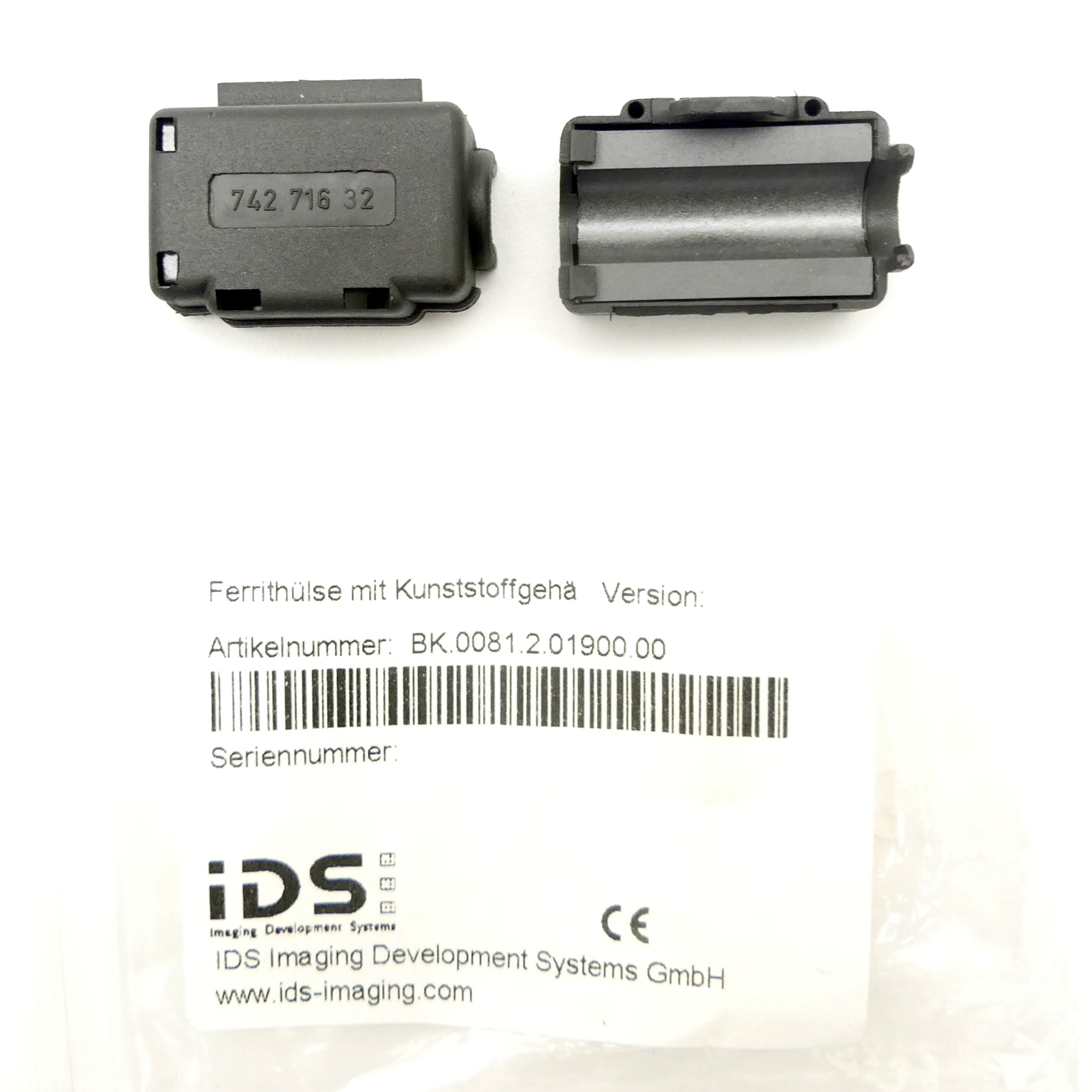 USB 2.0 special cable 2m 