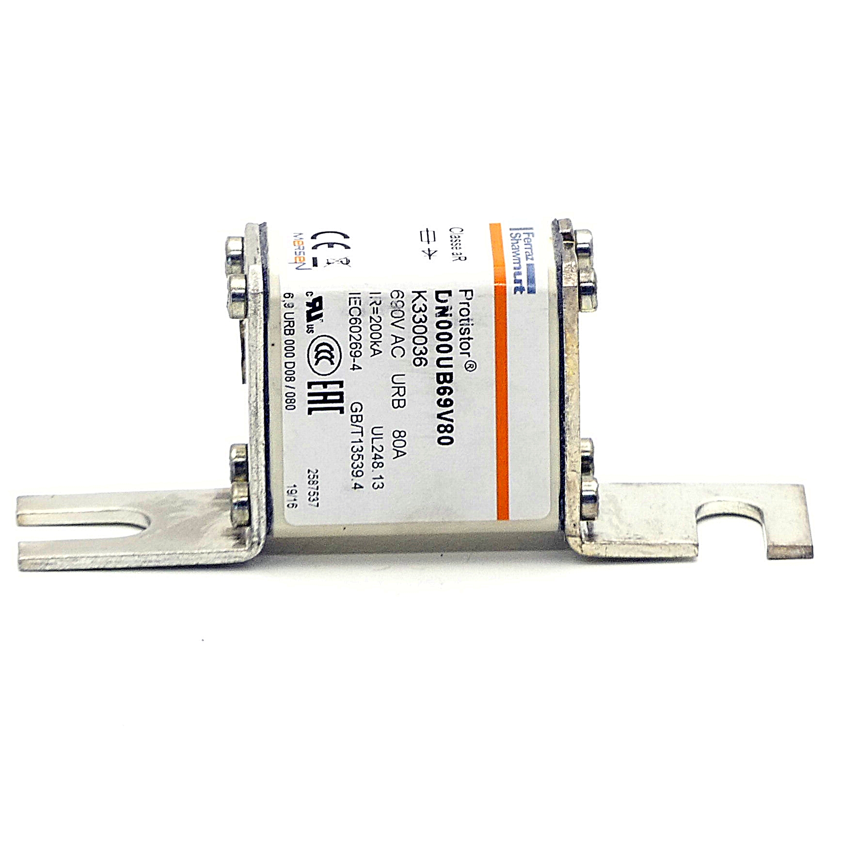 High-speed fuse insert 