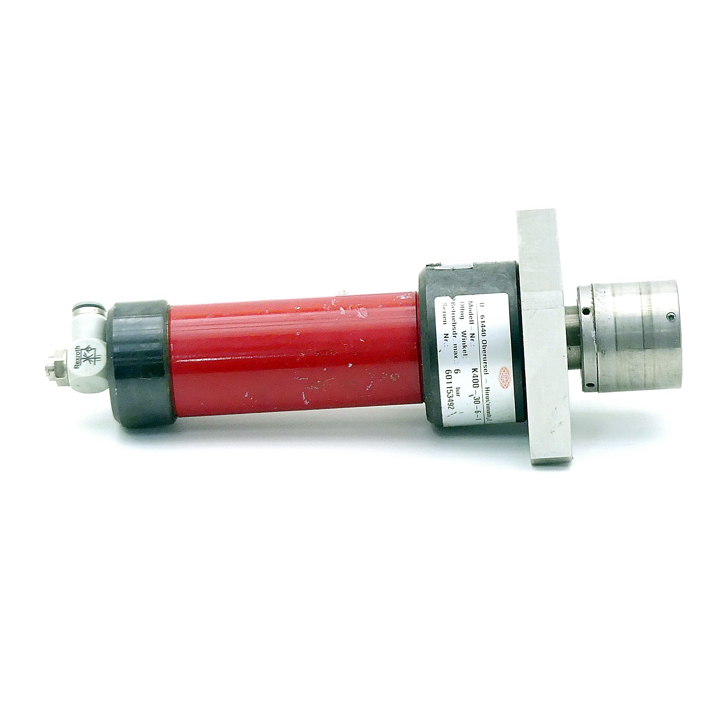 Power Cylinder