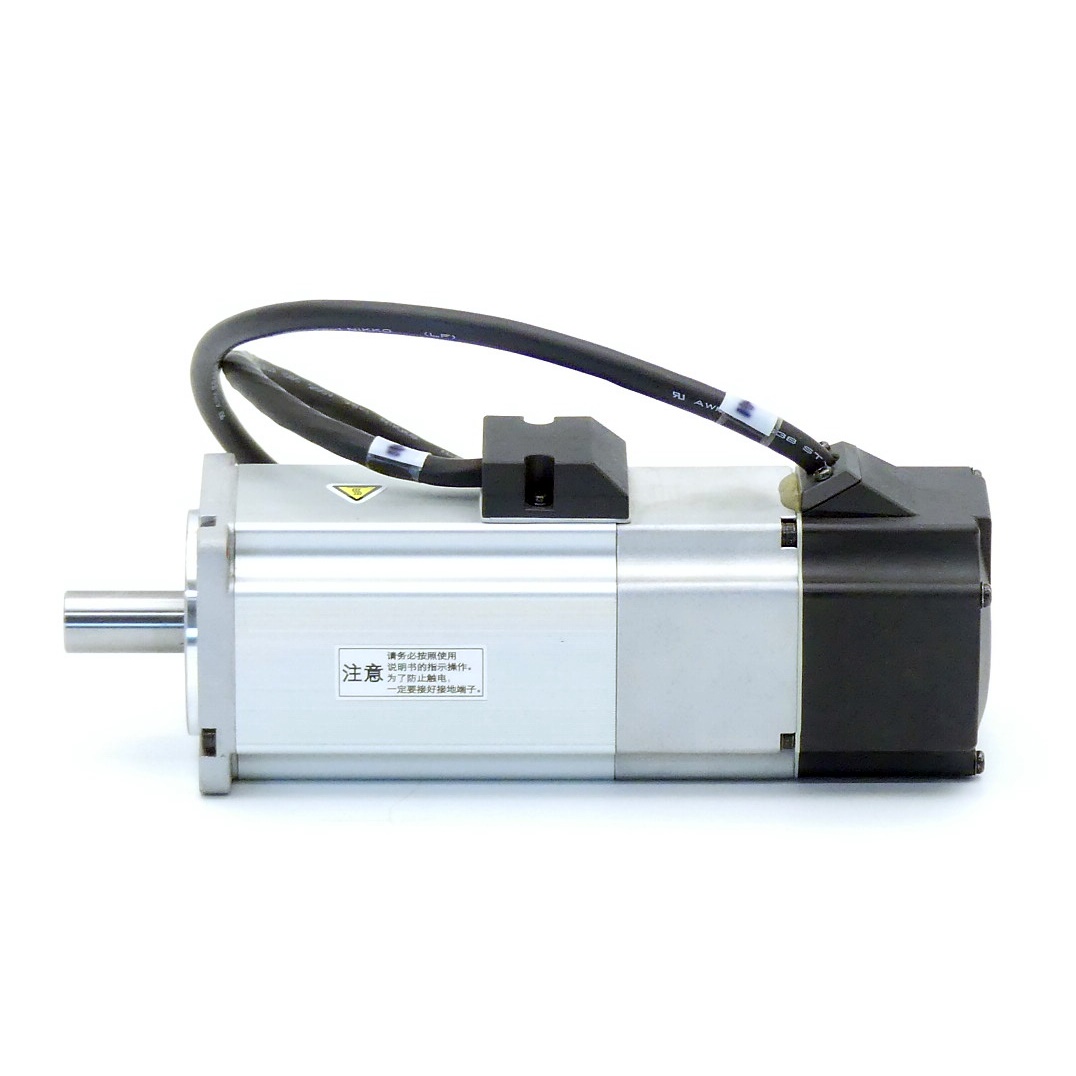 Servomotor 