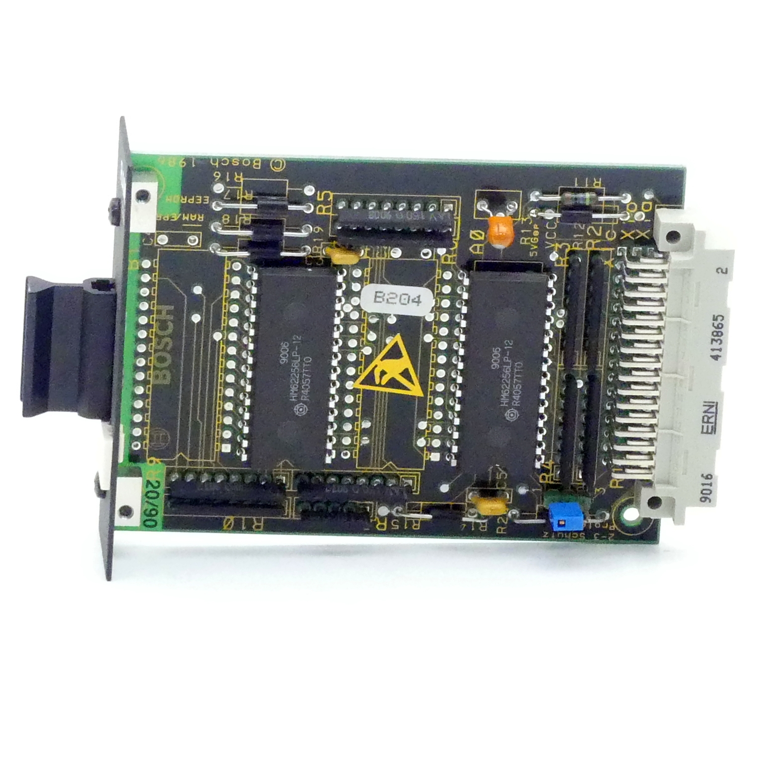memory module 