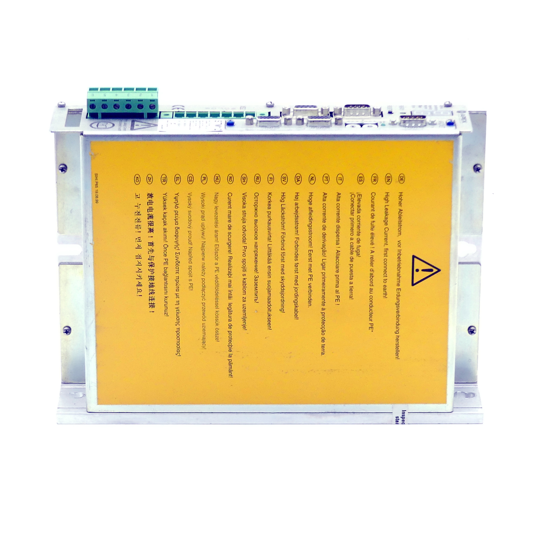Servo control STM12 Used