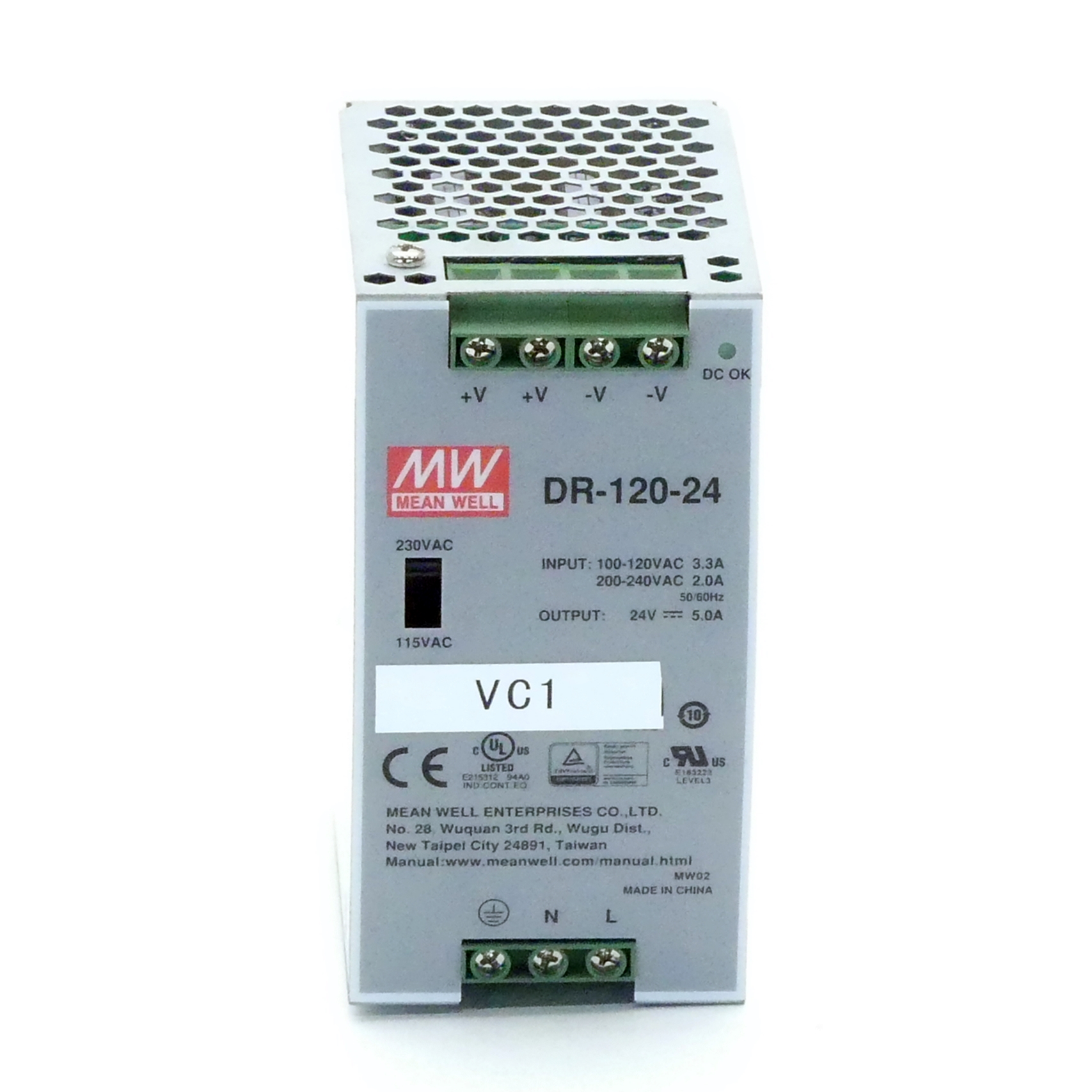 DIN rail power supply 