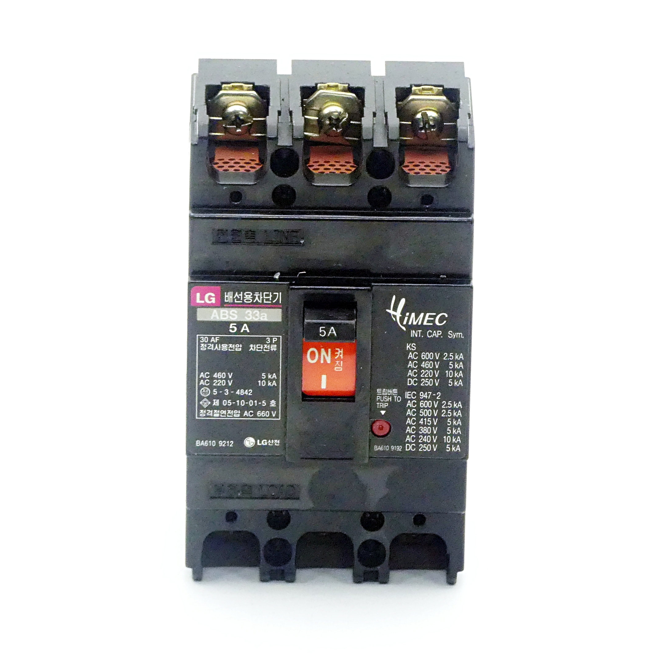 Circuit Breaker ABS 33a 