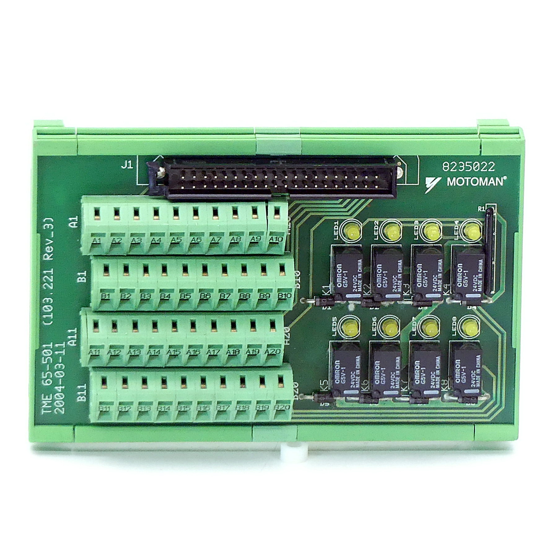 Übergabeelement  Neuwertig