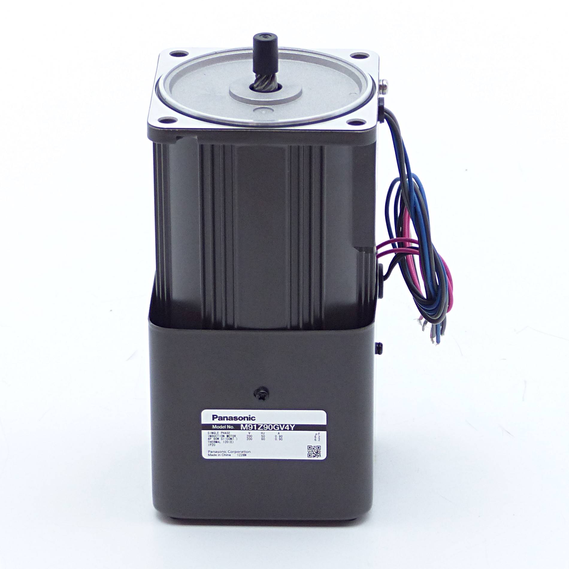 Servomotor