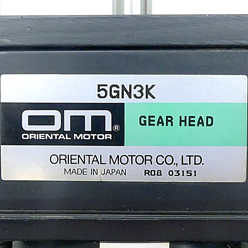 Speed Control Motor 