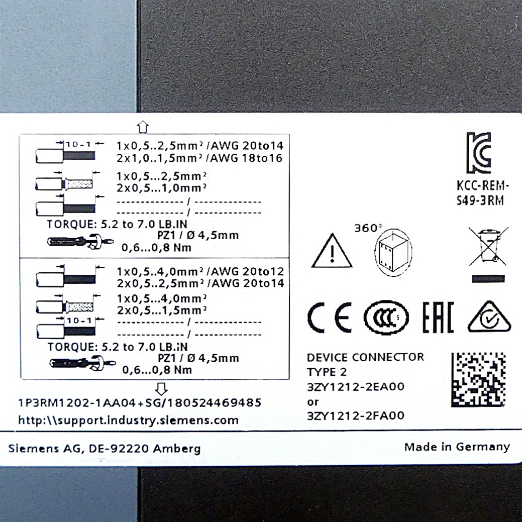 System motor starter 