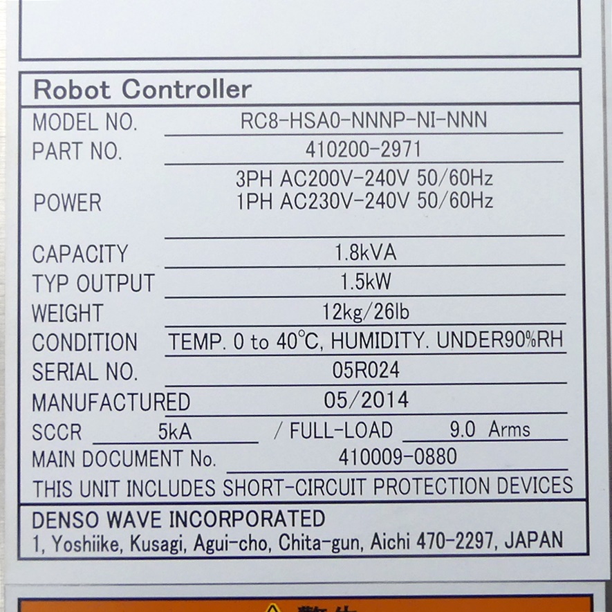 Scara-Robot with Controller HS-45352M HS-45352M  Refurbished
